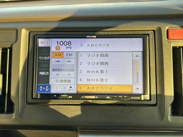 ホンダ Ｎ ＷＧＮ G 兵庫県 2017(平29)年 9.6万km ルナシルバーM 取扱説明書有/社外SDナビ・ワンセグ・CD・FM・AM/ETC/プッシュスタート/スマートキー×1/社外フロアマット/社外ドアバイザー