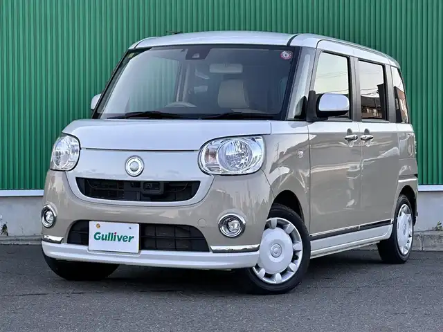ダイハツ ムーヴ キャンバス X メイクアップ SA Ⅱ 宮城県 2016(平28)年 6.5万km パールホワイトⅢ/ナチュラルベージュマイカメタリック 2トーン パノラマモニター/＝＝＝/スマートアシスト2/・衝突回避支援ブレーキ機能/・衝突警報機能/・車線逸脱警報機能/・誤発進抑制制御機能/・先行車発進お知らせ機能/純正ナビ（NMZK-W67D）/・CD/DVD/・Bluetooth/・フルセグTV/ETC/両側スライドドア/ステアリングスイッチ/フォグランプ/オートライト/スマートキー＆プッシュスタート/電動格納ミラー/フロアマット/W/サイドエアバッグ