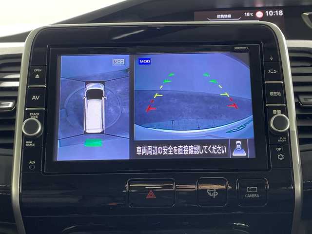 日産 セレナ ハイウェイスターVセレクションⅡ 神奈川県 2018(平30)年 3.6万km ブリリアントホワイトパール 純正9型SDナビゲーション【MM518D-L】/純正フリップダウンモニター/フルセグ　CD DVDブルーレイ　Bluetooth SD　AUX/インテリジェントアラウンドビューモニター/インテリジェントルームミラー/インテリジェントパーキングアシスト/両側電動スライドドア【サンシェード】/セーフティパックB【メーカーオプション】/プロパイロット/インテリジェントエマージェンシーブレーキ/LDW車線逸脱警報/レーダークルーズコントロール/車線逸脱防止支援システム/標識認識機能/ふらつき警報/ハイビームアシスト/フロントバックソナー/電動パーキングブレーキ/オートブレーキホールド/ヒーター付ドアミラー/革巻きステアリング【スイッチ】/2列目3列目パーソナルテーブル/USB電源ソケット/ビルトインETC2.0/アイドリングストップ/社外前方ドライブレコーダー/プッシュスタート/インテリジェントキー/純正サイド/リアスポイラー/LEDヘッドランプ/オートライト/フロントフォグランプ/純正16インチアルミホイール