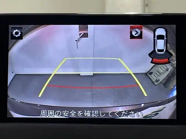マツダ ＣＸ－５ XD Lパッケージ 愛知県 2017(平29)年 5.5万km チタニウムフラッシュマイカ 純正８インチナビ　/（FM/AM/Bluetooth/USB/CD・DVD再生/AUX/フルセグTV/スマホ連携）/ＢＯＳＥサウンド　/電動バックドア　/衝突軽減ブレーキ　/レーダークルーズコントロール　/レーンキープアシスト/ＥＴＣ　/シートヒーター　/ステアリングヒーター　/D席メモリ機能付パワーシート　/ドライブレコーダー　/バック・サイドカメラ/ブラインドスポットモニター/ＬＥＤヘッドライト/LEDフォグランプ/コーナーセンサー/アイドリングストップ/電動パーキングブレーキ/純正フロアマット
