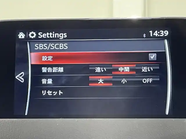 マツダ ＣＸ－５ XD Lパッケージ 愛知県 2017(平29)年 5.5万km チタニウムフラッシュマイカ 純正８インチナビ　/（FM/AM/Bluetooth/USB/CD・DVD再生/AUX/フルセグTV/スマホ連携）/ＢＯＳＥサウンド　/電動バックドア　/衝突軽減ブレーキ　/レーダークルーズコントロール　/レーンキープアシスト/ＥＴＣ　/シートヒーター　/ステアリングヒーター　/D席メモリ機能付パワーシート　/ドライブレコーダー　/バック・サイドカメラ/ブラインドスポットモニター/ＬＥＤヘッドライト/LEDフォグランプ/コーナーセンサー/アイドリングストップ/電動パーキングブレーキ/純正フロアマット