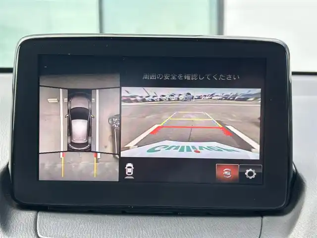 マツダ マツダ２ 15SプロアクティブスマートEDⅡ 香川県 2021(令3)年 2万km ソウルレッドクリスタルM 7インチマツダコネクトナビ/→Bluetooth/Apple CarPlay/Android Auto/USB/360°ビューモニター/マツダレーダークルーズコントロール/アドバンストスマートシティブレーキサポート/アダップティブLEDヘッドライト/ハイビームコントロールシステム/車線逸脱警報システム/レーンキープアシストシステム/ブラインドスポットモニタリング/リアクロストラフィックアラート/ドライバーアテンションアラート/ヘッドアップディスプレイ/MTモード付AT/前席シートヒーター/前後ドライブレコーダー/ETC/アイドリングストップ/プッシュスタート/キーレス