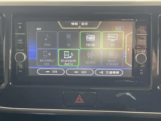 三菱 ｅＫスペース カスタムT セーフティパッケージ 沖縄県 2018(平30)年 6.5万km チタニウムグレーメタリック (株)IDOMが運営する【じしゃロンコザ店】の自社ローン対象車両になります。こちらは現金ご利用時の価格です。自社ローンご希望の方は別途その旨お申付け下さい。/純正ナビ　/フルセグＴＶ　/Ｂｌｕｅｔｏｏｔｈ接続　/全方位カメラ　/ＣＤ／ＤＶＤ再生　/両側パワースライドドア　/衝突被害軽減ブレーキ　/クルーズコントロール　/アイドリングストップ　/プッシュスタート/スペアキー