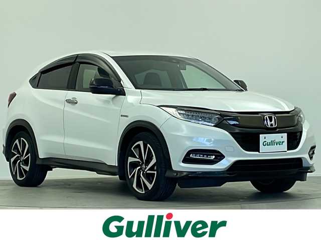 ホンダ ヴェゼル ハイブリッド RS ホンダセンシング 大阪府 2018(平30)年 2.3万km プラチナホワイトパール 純正8インチインターナビ/【フルセグTV/Bluetooth/FM/AM/CD/DVD】/ホンダセンシング/衝突軽減ブレーキ/誤発進抑制装置/車線維持支援システム/アダクティブクルーズコントロール/バックカメラ/ビルトインETC/ハーフレザーシート/D/N席シートヒーター/純正18インチアルミホイール/スマートキー/スペアキー1本/取扱説明書