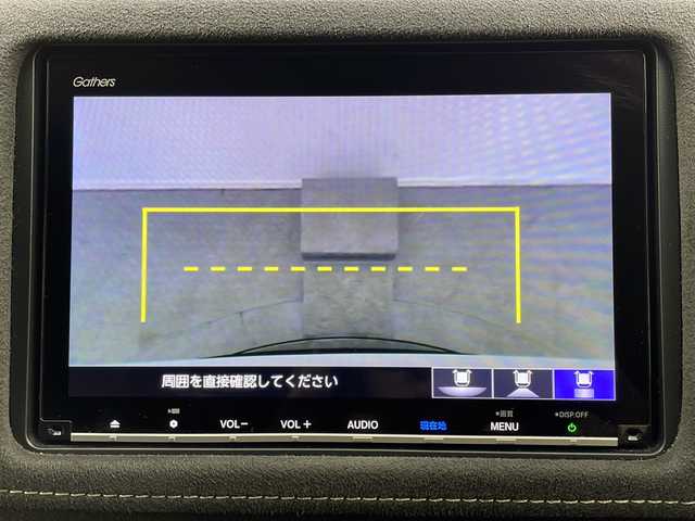 ホンダ ヴェゼル ハイブリッド RS ホンダセンシング 大阪府 2018(平30)年 2.3万km プラチナホワイトパール 純正8インチインターナビ/【フルセグTV/Bluetooth/FM/AM/CD/DVD】/ホンダセンシング/衝突軽減ブレーキ/誤発進抑制装置/車線維持支援システム/アダクティブクルーズコントロール/バックカメラ/ビルトインETC/ハーフレザーシート/D/N席シートヒーター/純正18インチアルミホイール/スマートキー/スペアキー1本/取扱説明書