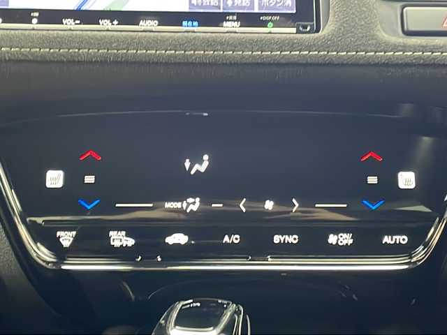 ホンダ ヴェゼル ハイブリッド RS ホンダセンシング 大阪府 2018(平30)年 2.3万km プラチナホワイトパール 純正8インチインターナビ/【フルセグTV/Bluetooth/FM/AM/CD/DVD】/ホンダセンシング/衝突軽減ブレーキ/誤発進抑制装置/車線維持支援システム/アダクティブクルーズコントロール/バックカメラ/ビルトインETC/ハーフレザーシート/D/N席シートヒーター/純正18インチアルミホイール/スマートキー/スペアキー1本/取扱説明書