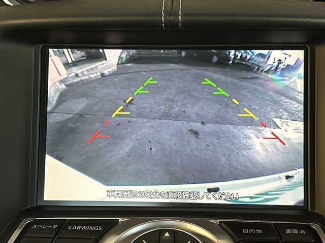 日産 フェアレディ Ｚ バージョンT 静岡県 2010(平22)年 4.1万km ブリリアントホワイトパール 純正メモリナビ/・CD/・DVD/・フルセグＴＶ/・AM/・FM/主要装備/・バックカメラ/・BOSEプレミアムサウンド/・FUJIRSUBIマフラー/・ハーフレザーシート/・シートヒーターD/N席/・パワーシートD/N席/・パドルシフト/・ステリモ/・キセノンヘッドライト/・オートライト/・スマートキー/・プッシュスタート/・純正フロアマット/・純正アルミホイール