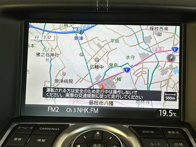 日産 フェアレディ Ｚ バージョンT 静岡県 2010(平22)年 4.1万km ブリリアントホワイトパール 純正メモリナビ/・CD/・DVD/・フルセグＴＶ/・AM/・FM/主要装備/・バックカメラ/・BOSEプレミアムサウンド/・FUJIRSUBIマフラー/・ハーフレザーシート/・シートヒーターD/N席/・パワーシートD/N席/・パドルシフト/・ステリモ/・キセノンヘッドライト/・オートライト/・スマートキー/・プッシュスタート/・純正フロアマット/・純正アルミホイール