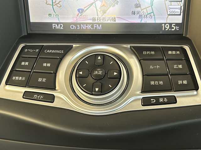 日産 フェアレディ Ｚ バージョンT 静岡県 2010(平22)年 4.1万km ブリリアントホワイトパール 純正メモリナビ/・CD/・DVD/・フルセグＴＶ/・AM/・FM/主要装備/・バックカメラ/・BOSEプレミアムサウンド/・FUJIRSUBIマフラー/・ハーフレザーシート/・シートヒーターD/N席/・パワーシートD/N席/・パドルシフト/・ステリモ/・キセノンヘッドライト/・オートライト/・スマートキー/・プッシュスタート/・純正フロアマット/・純正アルミホイール