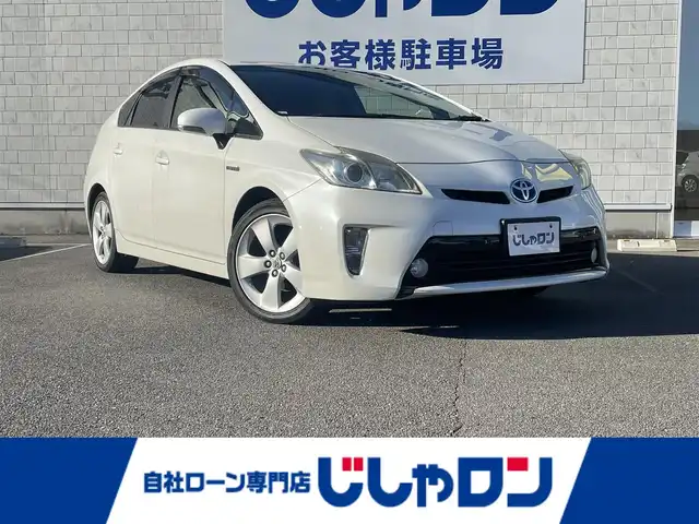 トヨタ プリウス G 長崎県 2012(平24)年 9.3万km ホワイトパールクリスタルシャイン (株)IDOMが運営する【じしゃロン長崎店】の自社ローン対象車両になります。こちらは現金ご利用時の価格です。自社ローンご希望の方は別途その旨お申付け下さい。/・社外ナビ/・フルセグテレビ/・バックカメラ/・クルーズコントロール/・パワーシート/・17インチアルミホイル/・ハーフレザーシート/・ETC/・ドアバイザー