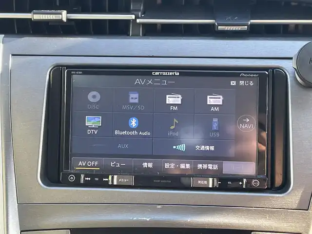 トヨタ プリウス G 長崎県 2012(平24)年 9.3万km ホワイトパールクリスタルシャイン (株)IDOMが運営する【じしゃロン長崎店】の自社ローン対象車両になります。こちらは現金ご利用時の価格です。自社ローンご希望の方は別途その旨お申付け下さい。/・社外ナビ/・フルセグテレビ/・バックカメラ/・クルーズコントロール/・パワーシート/・17インチアルミホイル/・ハーフレザーシート/・ETC/・ドアバイザー