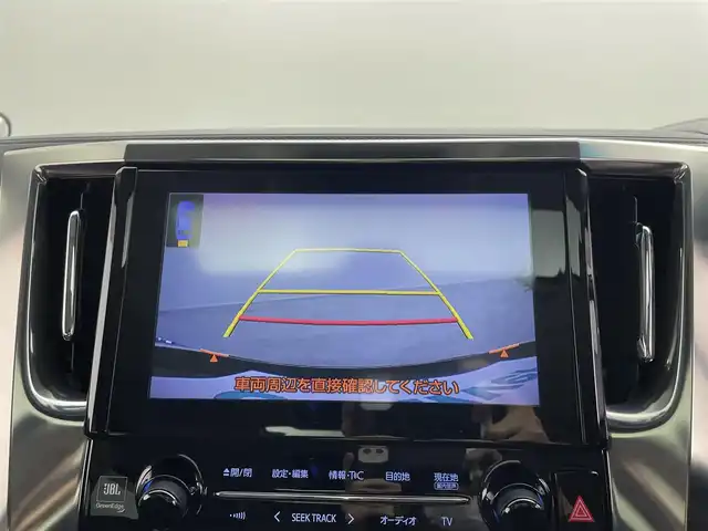 トヨタ アルファード S Cパッケージ 大分県 2017(平29)年 5.5万km ブラック ワンオーナ/モデリスタエアロ/ツインムーンルーフ/フリップダウンモニター/JBL/純正メーカナビ/（フルセグ/Bluetooth/ラジオ）/前方ドライブレコーダー/レザーシート/パワーシート/D席ポジションメモリー/シートヒーター/クルーズコントロール/電動パーキングブレーキ/オートブレーキホールド/スマートキープッシュスタート