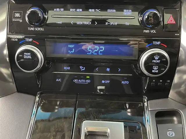 トヨタ アルファード S Cパッケージ 大分県 2017(平29)年 5.5万km ブラック ワンオーナ/モデリスタエアロ/ツインムーンルーフ/フリップダウンモニター/JBL/純正メーカナビ/（フルセグ/Bluetooth/ラジオ）/前方ドライブレコーダー/レザーシート/パワーシート/D席ポジションメモリー/シートヒーター/クルーズコントロール/電動パーキングブレーキ/オートブレーキホールド/スマートキープッシュスタート