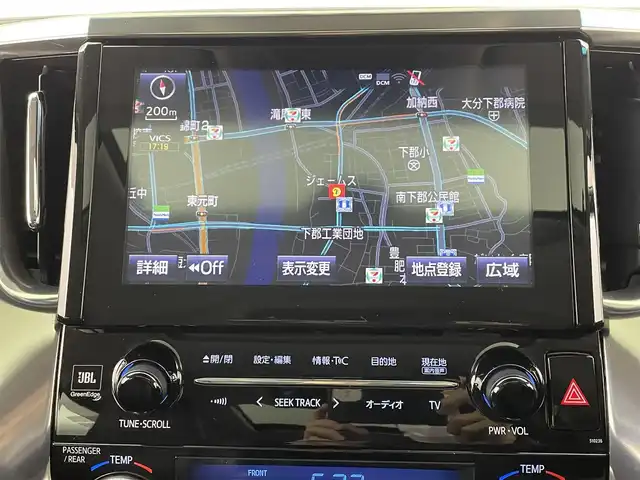 トヨタ アルファード S Cパッケージ 大分県 2017(平29)年 5.5万km ブラック ワンオーナ/モデリスタエアロ/ツインムーンルーフ/フリップダウンモニター/JBL/純正メーカナビ/（フルセグ/Bluetooth/ラジオ）/前方ドライブレコーダー/レザーシート/パワーシート/D席ポジションメモリー/シートヒーター/クルーズコントロール/電動パーキングブレーキ/オートブレーキホールド/スマートキープッシュスタート