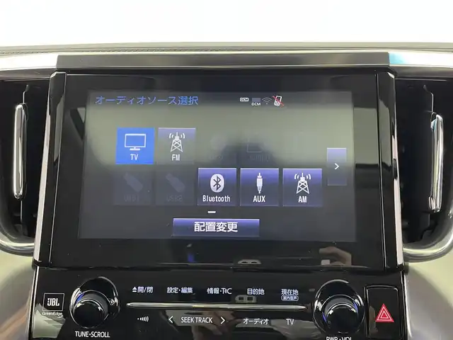 トヨタ アルファード S Cパッケージ 大分県 2017(平29)年 5.5万km ブラック ワンオーナ/モデリスタエアロ/ツインムーンルーフ/フリップダウンモニター/JBL/純正メーカナビ/（フルセグ/Bluetooth/ラジオ）/前方ドライブレコーダー/レザーシート/パワーシート/D席ポジションメモリー/シートヒーター/クルーズコントロール/電動パーキングブレーキ/オートブレーキホールド/スマートキープッシュスタート