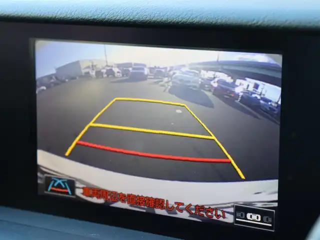 レクサス ＲＣ 300h Fスポーツ 宮城県 2014(平26)年 7.3万km ホワイトノーヴァガラスフレーク 純正ナビ【ＢＴ／ＣＤ／ＤＶＤ／フルセグＴＶ】/３眼ＬＥＤヘッドライト　/ＴＲＤエアロ　/ステアリングヒーター　/レザーシート　/プリクラッシュセーフティー　/レーダークルーズコントロール　/ブラインドスポットモニター/TRD19インチ鍛造AW/TRDマフラー/クリアランスソナー/パドルシフト/前席パワーシート/運転席メモリー付き/前席シートヒーター/前席エアシート/トランクスポイラー/バックカメラ　/純正フロアマット/禁煙車