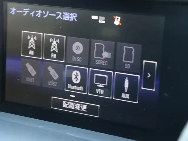 レクサス ＲＣ 300h Fスポーツ 宮城県 2014(平26)年 7.3万km ホワイトノーヴァガラスフレーク 純正ナビ【ＢＴ／ＣＤ／ＤＶＤ／フルセグＴＶ】/３眼ＬＥＤヘッドライト　/ＴＲＤエアロ　/ステアリングヒーター　/レザーシート　/プリクラッシュセーフティー　/レーダークルーズコントロール　/ブラインドスポットモニター/TRD19インチ鍛造AW/TRDマフラー/クリアランスソナー/パドルシフト/前席パワーシート/運転席メモリー付き/前席シートヒーター/前席エアシート/トランクスポイラー/バックカメラ　/純正フロアマット/禁煙車