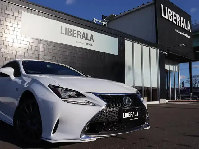 レクサス ＲＣ 300h Fスポーツ 宮城県 2014(平26)年 7.3万km ホワイトノーヴァガラスフレーク 純正ナビ【ＢＴ／ＣＤ／ＤＶＤ／フルセグＴＶ】/３眼ＬＥＤヘッドライト　/ＴＲＤエアロ　/ステアリングヒーター　/レザーシート　/プリクラッシュセーフティー　/レーダークルーズコントロール　/ブラインドスポットモニター/TRD19インチ鍛造AW/TRDマフラー/クリアランスソナー/パドルシフト/前席パワーシート/運転席メモリー付き/前席シートヒーター/前席エアシート/トランクスポイラー/バックカメラ　/純正フロアマット/禁煙車