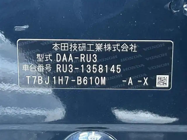 車両画像23