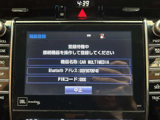 車両画像8