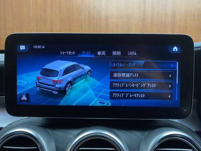 メルセデス・ベンツ ＧＬＣ２２０