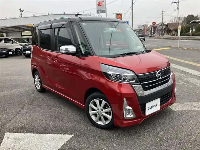 日産 デイズ ルークス