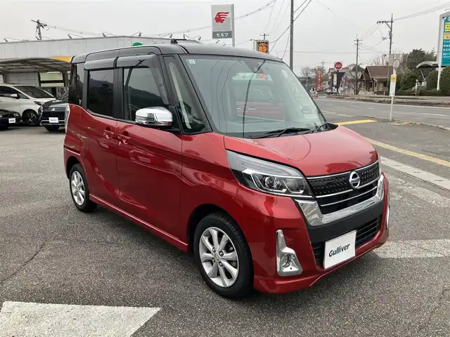 日産 デイズ ルークス