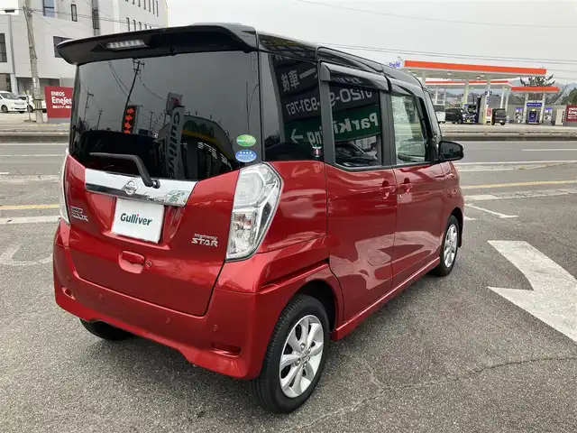 日産 デイズ ルークス