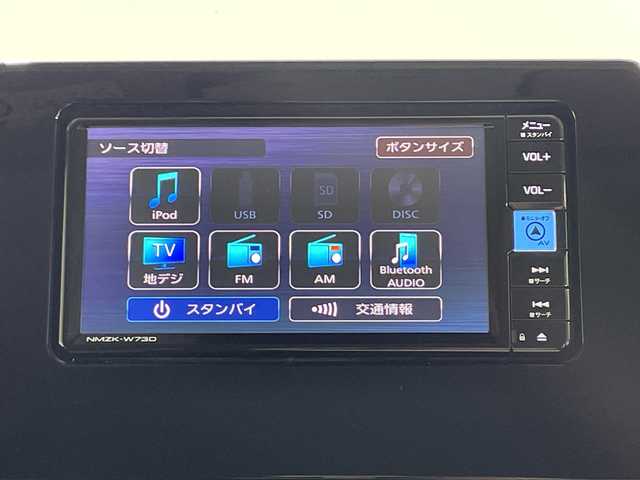 トヨタ シエンタ X 神奈川県 2023(令5)年 3.2万km ブラック ワンオーナー/純正ナビ/フルセグTV/バックカメラ/横滑り防止装置/コーナーセンサー/レーンキープアシスト/衝突被害軽減システム/レーダークルーズコントロール/プッシュスタート/スマートキー/MTモード付AT/片側パワースライドドア/ETC/純正フロアマット/オートライト/オートハイビーム/LEDヘッドライト/ウィンカーミラー/スペアキー