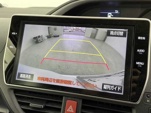 トヨタ ヴォクシー ZS 煌Ⅱ 宮城県 2017(平29)年 5.3万km ホワイトパールクリスタルシャイン 純正12型フリップダウンモニター/Toyota Safety Sense 		/・プリクラッシュセーフティ		/・レーンディパーチャーアラート		/・オートマチックハイビーム		/・先行車発進告知	/純正１０型ナビ/・SD.DVD.CD.BT/フルセグTV/バックカメラ/両側パワースライドドア/ステアリングスイッチ/革巻ステアリング/ビルトインETC2.0/ドライブレコーダー（F）/LEDヘッドライト/LEDフォグランプ/プッシュスタート/スマートキー×２/社外フロアマット/社外15inAW/ワイパーデアイサー/ロールサンシェード/横滑り防止装置/アイドリングストップ/ドアバイザー