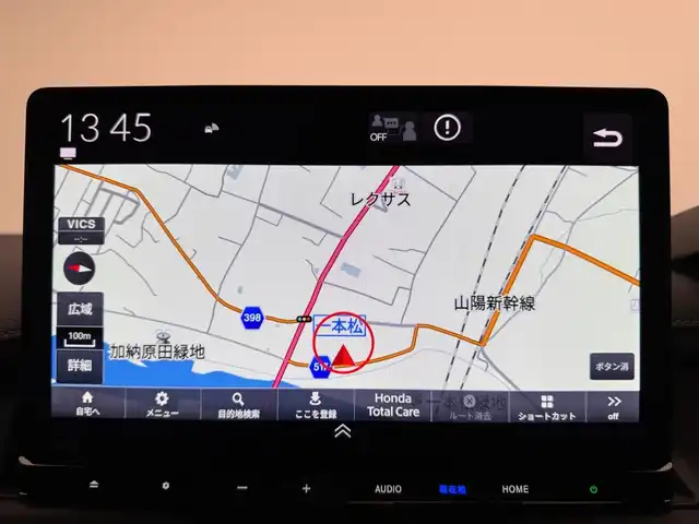 ホンダ ステップワゴン スパーダ 兵庫県 2025(令7)年 0.1万km未満 プラチナホワイトパール 登録済未使用車/ホンダセンシング/純正メモリーナビ＆フルセグTV/（CD＆DVD＆BT＆MSV）/バックカメラ/両側パワースライドドア/レーンキープアシスト/レーダークルーズコントロール/ビルトインETC/オートライト＆ハイビーム/LEDライト/LEDフォグ/コーナーセンサー/パワーバックドア/スマートキー/プッシュスタート/Aストップ/W＆サイド＆カーテンエアバッグ