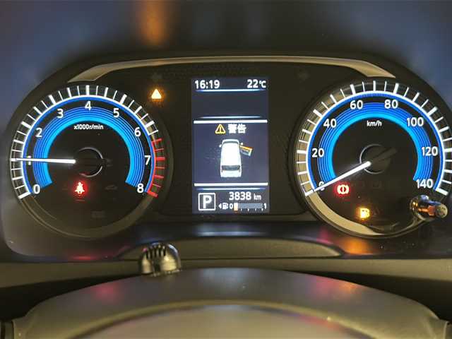 三菱 ｅＫワゴン G 熊本県 2020(令2)年 0.4万km ホワイト 純正9インチナビ【MM319D-LM】/・フルセグ/CD/DVD/BT/MSV/全方位カメラ/デジタルインナーミラー/ドライブレコーダー（ナビ連動）/衝突被害軽減ブレーキ/車線逸脱警報/前後コーナーセンサー/スマートキー/スペアキー/ドアバイザー/純正フロアマット/前席シートヒーター/アイドリングストップ/ETC/オートライト/禁煙車