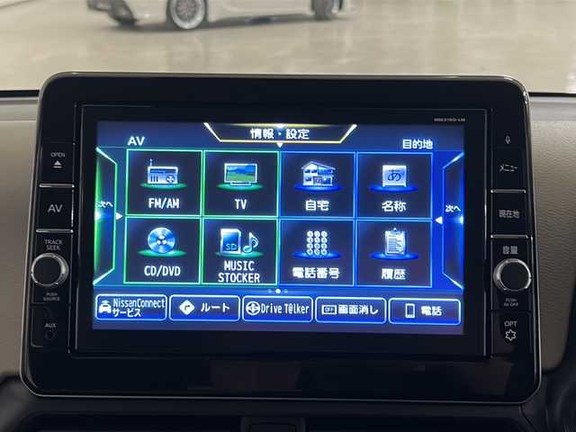 三菱 ｅＫワゴン G 熊本県 2020(令2)年 0.4万km ホワイト 純正9インチナビ【MM319D-LM】/・フルセグ/CD/DVD/BT/MSV/全方位カメラ/デジタルインナーミラー/ドライブレコーダー（ナビ連動）/衝突被害軽減ブレーキ/車線逸脱警報/前後コーナーセンサー/スマートキー/スペアキー/ドアバイザー/純正フロアマット/前席シートヒーター/アイドリングストップ/ETC/オートライト/禁煙車