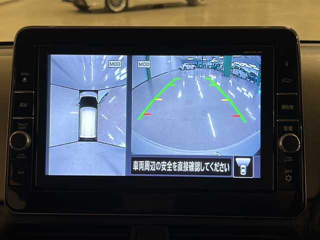 三菱 ｅＫワゴン G 熊本県 2020(令2)年 0.4万km ホワイト 純正9インチナビ【MM319D-LM】/・フルセグ/CD/DVD/BT/MSV/全方位カメラ/デジタルインナーミラー/ドライブレコーダー（ナビ連動）/衝突被害軽減ブレーキ/車線逸脱警報/前後コーナーセンサー/スマートキー/スペアキー/ドアバイザー/純正フロアマット/前席シートヒーター/アイドリングストップ/ETC/オートライト/禁煙車