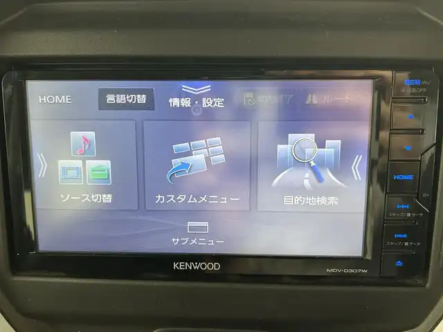 スズキ ハスラー HYBRID G 福島県 2020(令2)年 5万km ピュアホワイトP スズキセーフティサポート/・衝突軽減ブレーキ/・レーンアシスト/・クリアランスソナー/社外ナビ/・型番：MDV-D307W/・ワンセグTV/CD/Bluetooth/・ETC/アイドリングストップ/ステアリングスイッチ/シートヒーター(運転席/助手席)/オートライト/・ヘッドライトレベライザー/プッシュスタート/・スマートキー/・スペアキー/社外フロアマット/ドアバイザー