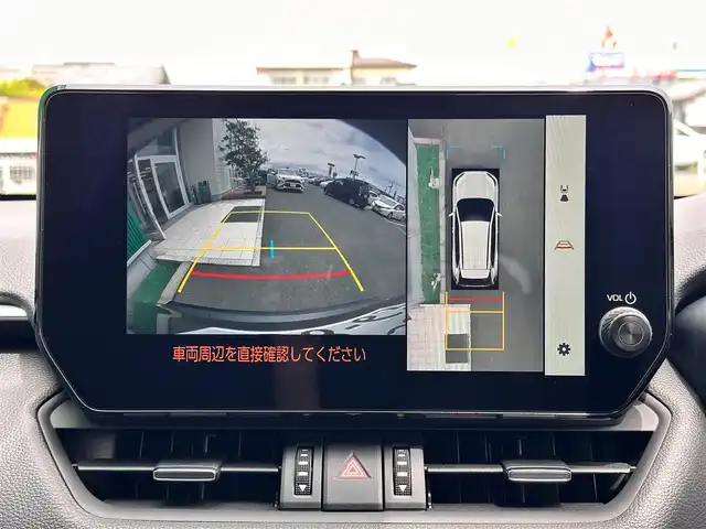 トヨタ ＲＡＶ４ G 宮城県 2025(令7)年 0.1万km未満 アティチュードブラックマイカ パノラマムーンルーフ/デジタルインナーミラー/スペアタイヤ/＝＝＝/TRDエアロ（F/S/R）/セーフティセンス/・プリクラッシュセーフティ/・レーントレーシングアシスト/・レーダークルーズコントロール/・オートマチックハイビーム/・ロードサインアシスト/・カーブ速度抑制機能/・ドライバー異常時対応システム/・横断歩行者検知機能/・低速時加速抑制機能/・緊急時操舵支援/先行車発進告知機能/パーキングサポートブレーキ（前後静止物/後方接近車両）/ブラインドスポットモニター/10.5インチディスプレイオーディオ/・ナビ機能/・フルセグTV/・Bluetooth/・AppleCarPlay/AndroidAuto/パノラミックビューモニター/ビルトインETC2.0/パワーバックドア/合皮シート/メモリー機能付パワーシート/シートヒーター/ベンチレーション/ステアリングヒーター/電動パーキングブレーキ/ブレーキホールド/LEDヘッドランプ/フォグランプ/ルーフレール/純正18インチAW/W/サイド/カーテンエアバッグ