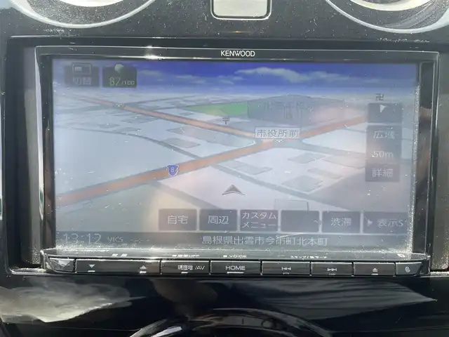 日産 ノート e－パワー B 島根県 2020(令2)年 6.6万km ホワイト 社外メモリーナビ　/Ｂｌｕｅｔｏｏｔｈ　/全方位カメラ　/デジタルインナーミラー　/衝突軽減ブレーキ　/レーンアシスト/スマートキー　/プッシュスタート　/ＥＴＣ