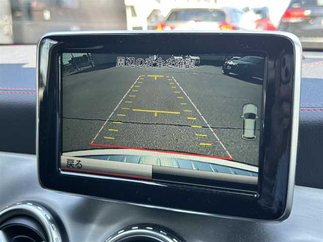 メルセデス・ベンツ ＧＬＡ２５０ 4マチック スポーツ 道東・釧路十勝 2014(平26)年 5.3万km カルサイトホワイト バリューパッケージプラス/　・メモリ付きパワーシート(D席)/　・リバースポジション機能付きドアミラー/レーダーセーフティーパッケージ/　・ブラインドスポットアシスト/　・ディストニックプラス/　・レーンキーピングアシスト/エクスクルーシブパッケージ/　・本革シート/　・メモリ付きパワーシート(N席)/　・フロアマット/　・harman/kardon/純正HDDナビ/TV/CD/DVD/BT/USB/シートヒーター/パワーバックドア/キセノンヘッドライト/オートライト/リアフォグライト/社外ドライブレコーダー(前後)/純正18インチAW/ダウンヒルアシストコントロール