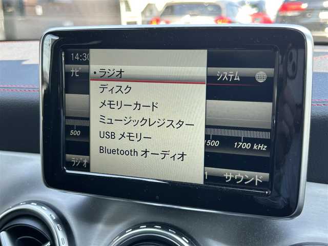 メルセデス・ベンツ ＧＬＡ２５０ 4マチック スポーツ 道東・釧路十勝 2014(平26)年 5.3万km カルサイトホワイト バリューパッケージプラス/　・メモリ付きパワーシート(D席)/　・リバースポジション機能付きドアミラー/レーダーセーフティーパッケージ/　・ブラインドスポットアシスト/　・ディストニックプラス/　・レーンキーピングアシスト/エクスクルーシブパッケージ/　・本革シート/　・メモリ付きパワーシート(N席)/　・フロアマット/　・harman/kardon/純正HDDナビ/TV/CD/DVD/BT/USB/シートヒーター/パワーバックドア/キセノンヘッドライト/オートライト/リアフォグライト/社外ドライブレコーダー(前後)/純正18インチAW/ダウンヒルアシストコントロール