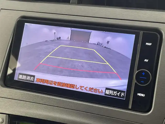 トヨタ プリウス G 福島県 2014(平26)年 5.7万km ホワイトパールクリスタルシャイン 純正ナビ/・フルセグTV/Bluetooth/CD/DVD/・バックカメラ/・ETC/アイドリングストップ/クルーズコントロール/革巻きステアリング/・ステアリングリモコン/ハーフレザーシート/・パワーシート(運転席)/プッシュスタート/・スマートキー/・スペアキー/HIDヘッドライト/・オートライト/・フォグライト/電動格納ミラー/純正フロアマット/ドアバイザー