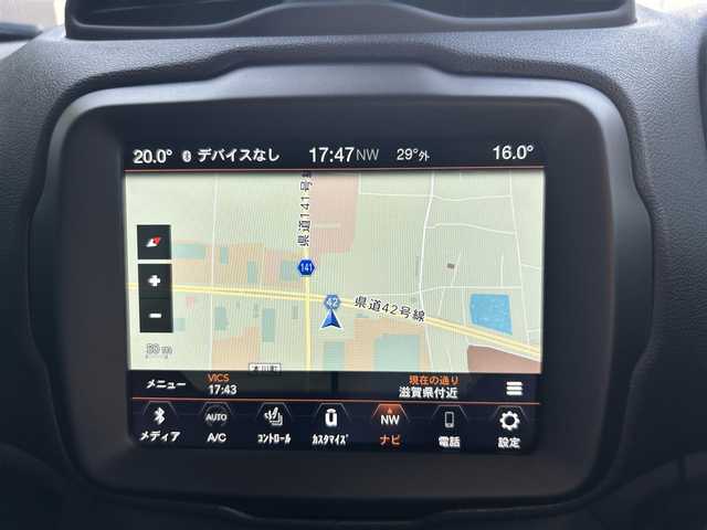 クライスラー・ジープ ジープ レネゲード 滋賀県 2020(令2)年 4.5万km 白 黒レザーシート/ACC/BSM/コーナーセンサー/LEDヘッドライト/オートライト/ルーフレール/ETC2.0/FRドライブレコーダー/フォグランプ/純正AW１７/フルセグテレビ/アイドリングストップ