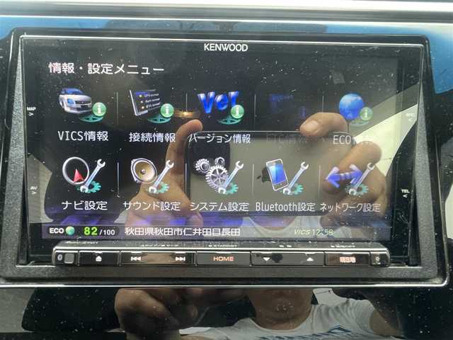 ホンダ フィット ハイブリット Sパッケージ 秋田県 2014(平26)年 8万km プレミアムホワイトパール (株)IDOMが運営する【じしゃロン 秋田店】の自社ローン専用車両になります。こちらは現金またはオートローンご利用時の価格です。自社ローンご希望の方は別途その旨お申付け下さい////////メモリナビ/バックカメラ/ウィンカーミラー/クルーズコントロール/ドアバイザー/プッシュスタート/スマートキー/ドラレコ/BT