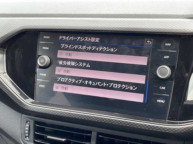 フォルクスワーゲン Ｔ－クロス TSI 1st 東京都 2020(令2)年 3.5万km リーフブルーメタリック ワンオーナー　新車時保証書		/取扱説明書　ナビ説明書	/オールインセーフティー	/プリクラッシュブレーキシステム【歩行者検知】		/リヤトラフィックアラート【後退時衝突軽減ブレーキ】		/アダプティブクルーズコントロール		/ブラインドスポットアシスト		/レーンキープアシスト		/パーキングアシスト		/アイドリングストップ		/純正ナビ/フルセグTV		/SD/CD/DVD/REC/BT/USB/appleCarplay	/バックカメラ　ETC【2.0】			/LEDヘッドライト/オートライト		/スマートキー×2		/革巻きハンドル		/純正16インチアルミ