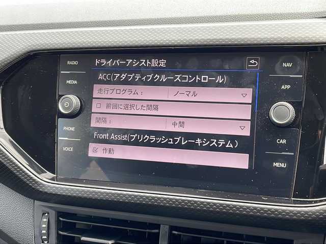 フォルクスワーゲン Ｔ－クロス TSI 1st 東京都 2020(令2)年 3.5万km リーフブルーメタリック ワンオーナー　新車時保証書		/取扱説明書　ナビ説明書	/オールインセーフティー	/プリクラッシュブレーキシステム【歩行者検知】		/リヤトラフィックアラート【後退時衝突軽減ブレーキ】		/アダプティブクルーズコントロール		/ブラインドスポットアシスト		/レーンキープアシスト		/パーキングアシスト		/アイドリングストップ		/純正ナビ/フルセグTV		/SD/CD/DVD/REC/BT/USB/appleCarplay	/バックカメラ　ETC【2.0】			/LEDヘッドライト/オートライト		/スマートキー×2		/革巻きハンドル		/純正16インチアルミ