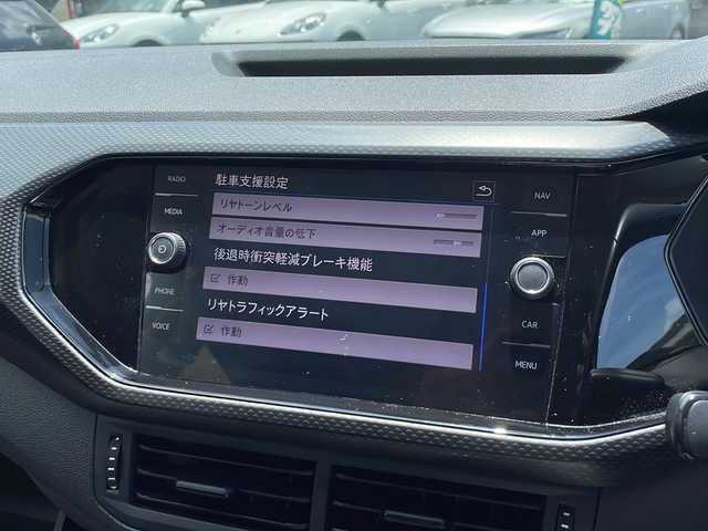 フォルクスワーゲン Ｔ－クロス TSI 1st 東京都 2020(令2)年 3.5万km リーフブルーメタリック ワンオーナー　新車時保証書		/取扱説明書　ナビ説明書	/オールインセーフティー	/プリクラッシュブレーキシステム【歩行者検知】		/リヤトラフィックアラート【後退時衝突軽減ブレーキ】		/アダプティブクルーズコントロール		/ブラインドスポットアシスト		/レーンキープアシスト		/パーキングアシスト		/アイドリングストップ		/純正ナビ/フルセグTV		/SD/CD/DVD/REC/BT/USB/appleCarplay	/バックカメラ　ETC【2.0】			/LEDヘッドライト/オートライト		/スマートキー×2		/革巻きハンドル		/純正16インチアルミ