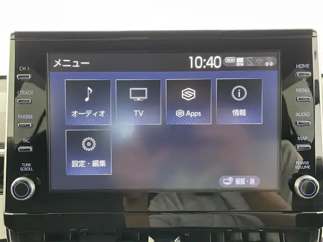 トヨタ カローラ クロス Z 富山県 2023(令5)年 2.4万km アティチュードブラックマイカ ワンオーナー/ルーフレール/9インチディスプレイオーディオ(AM/FM/BT/USB)/フルセグTV/バックカメラ/レーダークルーズコントロール/衝突軽減ブレーキ/レーンキープアシスト/ビルトインETC/電子パーキングブレーキ/オートブレーキホールド/オートマチックハイビーム/オートライト/前後コーナーセンサー/電動リアゲート/LEDヘッドライト/前席シートヒーター/パワーシート/スペアキー1本/プッシュスタート/取扱説明書