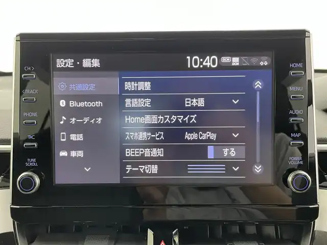 トヨタ カローラ クロス Z 富山県 2023(令5)年 2.4万km アティチュードブラックマイカ ワンオーナー/ルーフレール/9インチディスプレイオーディオ(AM/FM/BT/USB)/フルセグTV/バックカメラ/レーダークルーズコントロール/衝突軽減ブレーキ/レーンキープアシスト/ビルトインETC/電子パーキングブレーキ/オートブレーキホールド/オートマチックハイビーム/オートライト/前後コーナーセンサー/電動リアゲート/LEDヘッドライト/前席シートヒーター/パワーシート/スペアキー1本/プッシュスタート/取扱説明書