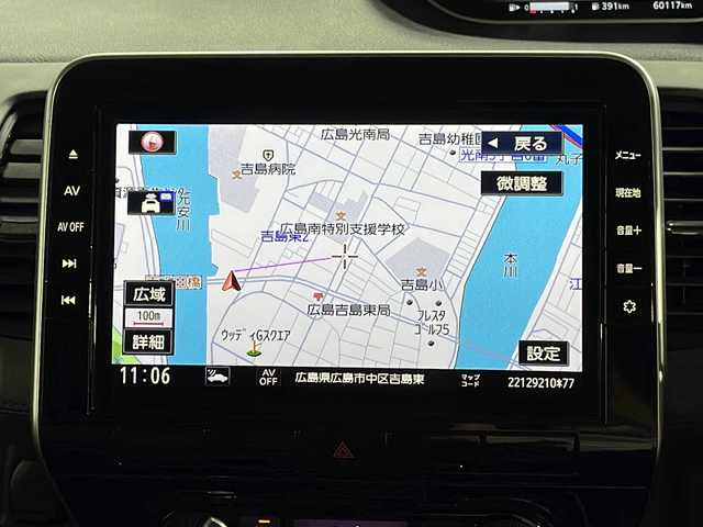 日産 セレナ ハイウェイスター V 広島県 2020(令2)年 6.1万km ダイヤモンドブラック 純正10型ナビ/純正フリップダウンモニター/プロパイロット/ハンズフリーオートスライドドア/バックカメラ/ブラインドスポットモニター/エマージェンシーブレーキ/車線逸脱警報/車線逸脱抑制/踏み間違い衝突防止アシスト/LEDヘッドランプ/純正16インチAW/ETC/ドライブレコーダー