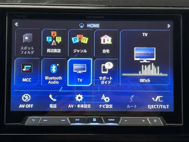 トヨタ エスティマ アエラス レザーパッケージ 茨城県 2015(平27)年 6.9万km ホワイトパールクリスタルシャイン プッシュスタート/MT付きAT/スマートキー/Wエアコン/クルーズコントロール/SDナビ（DVD再生機能あり）/フルセグTV/ビルトインETC/carrozzeriaフリップダウンモニター/格納式サードシート/D席パワーシート/純正フロアマット/両側パワースライドドア/純正アルミホイル/前後クリアランスソナー/オートライト/Wエアバック