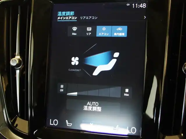 ボルボ Ｖ６０ クロスカントリー B5 AWD 岐阜県 2021(令3)年 2.9万km 黒 City Safety（衝突回避被害軽減ブレーキシステム）/歩行者、サイクリスト、大型動物検知機能（夜間含む）/右折時対向車検知機能/対向車対応機能/ステアリングサポート（衝突回避支援機能）/オンカミングレーンミティゲーション（対向車線衝突回避支援）/レーンキーピングエイド/ドライバーアラートコントロール/ロードサインインフォメーション/道路逸脱回避支援機能/車線維持支援機能/アダプティブクルーズコントロール）/後車衝突回避支援機能付ブラインドスポットインフォメーションシステム）/クロストラフィックアラート/被追突時警告機能/クライメートパッケージ　/フロントシートヒーター　/ステアリングホイールヒーター　 /リアシートヒーター　/パワーシートパッケージ/助手席パワーシート/助手席シートメモリー機能  /電動クッションエクステンション　/電動ランバーサポート /４ゾーンフルオートマチックエアコンディショナー/３６０度ビューカメラ　/フルアクティブハイビーム　/フルセグＴＶ　/ＨＤＤナビゲーションシステム/Bluetooth/Apple CarPlay、Android Auto